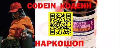 герыч Ирбит