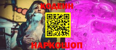 метамфетамин Изобильный