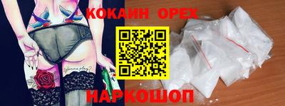 герыч Ирбит