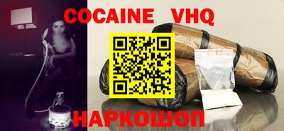 метамфетамин Изобильный