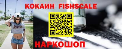 герыч Ирбит