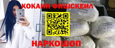 герыч Ирбит