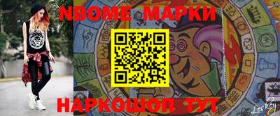 герыч Ирбит