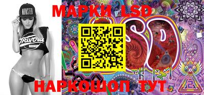 метамфетамин Изобильный