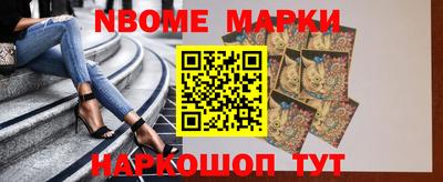 герыч Ипатово