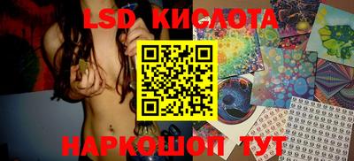 хмурый Малоярославец