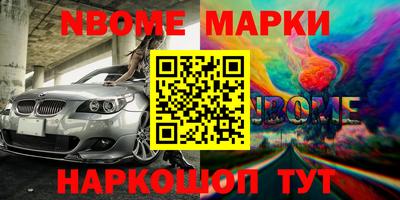 герыч Ирбит
