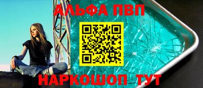 метамфетамин Изобильный