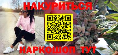 герыч Ирбит
