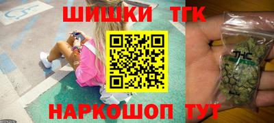 дурь Малгобек