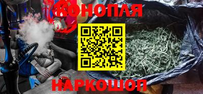 герыч Ипатово