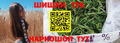 герыч Ирбит