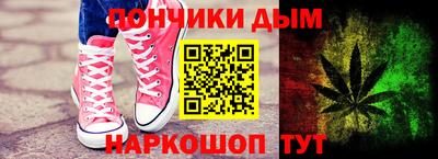 герыч Ирбит