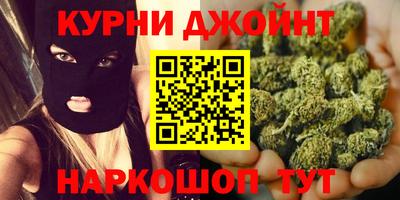 метамфетамин Изобильный