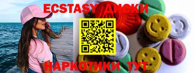 герыч Ирбит