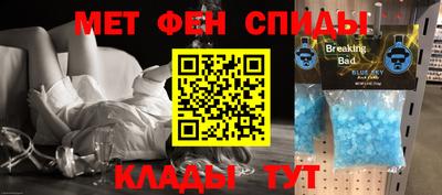 герыч Ирбит