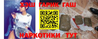 метамфетамин Изобильный