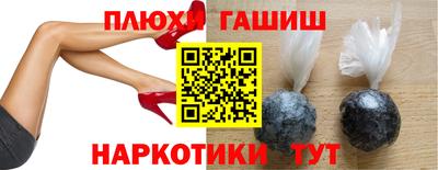 герыч Ирбит