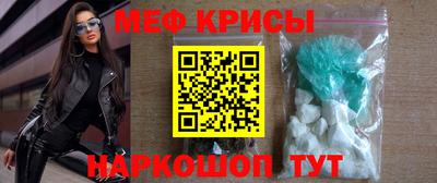 герыч Ипатово