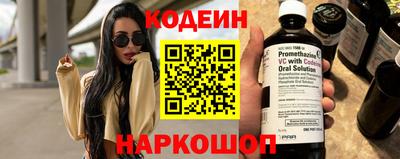 герыч Мариинск
